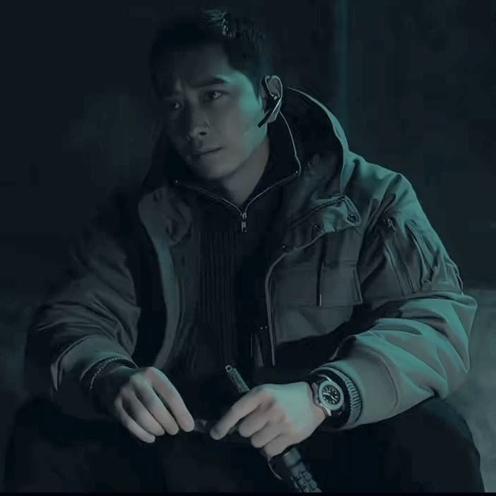 Yoon Tae-geom' thumbnail