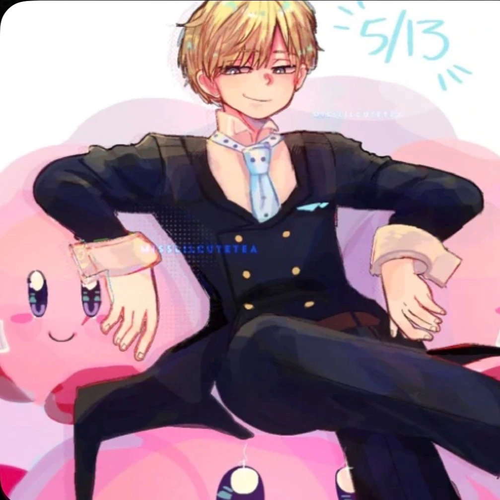 Neito Monoma thumbnail