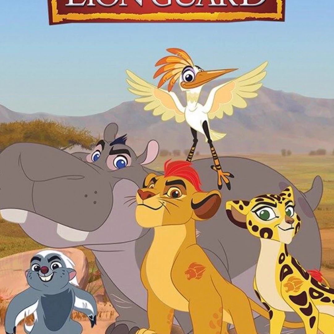 Lion guard thumbnail