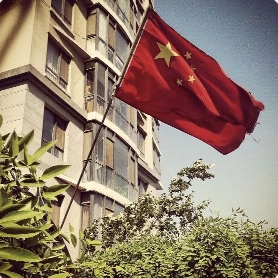 China thumbnail