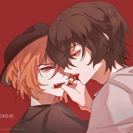 soukoku thumbnail
