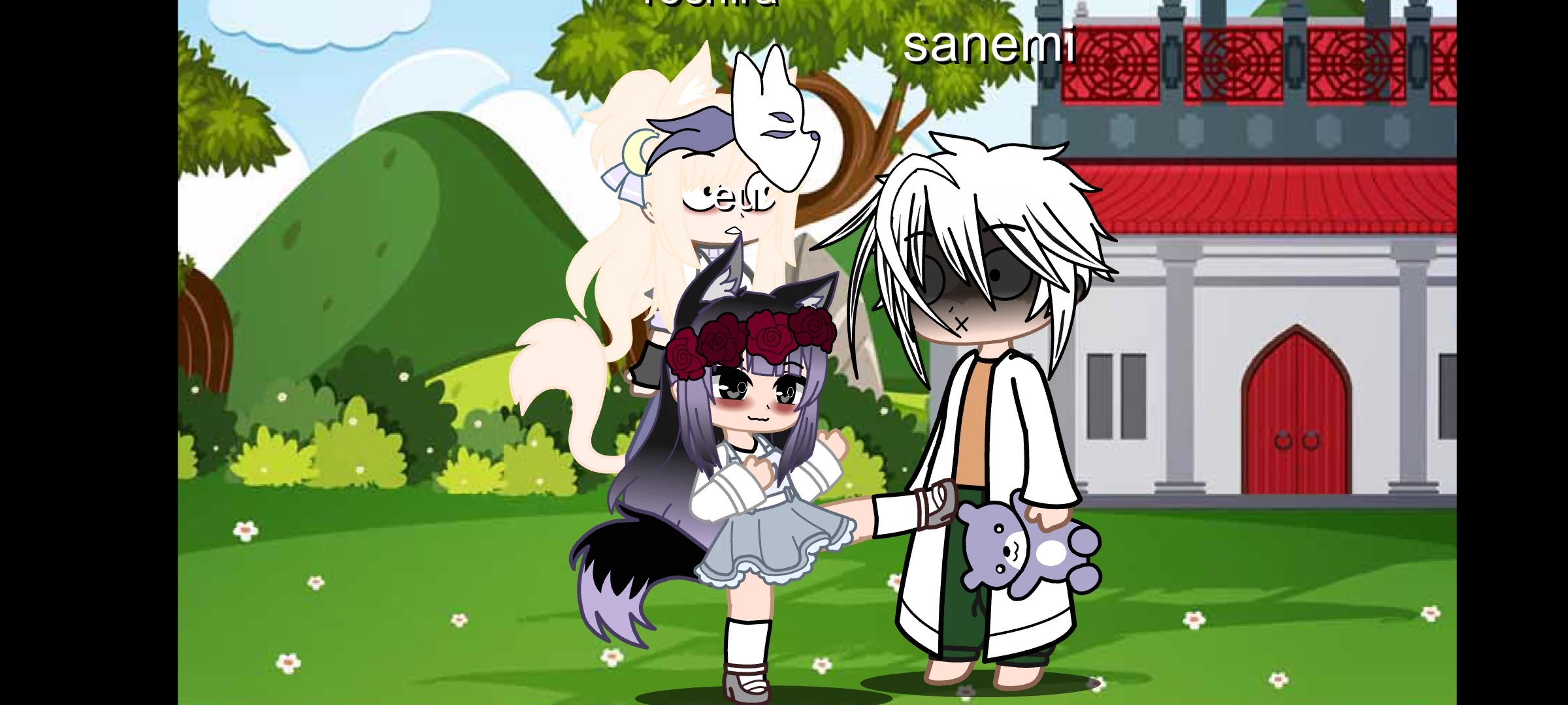 you are Sanime thumbnail