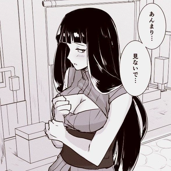 Hinata