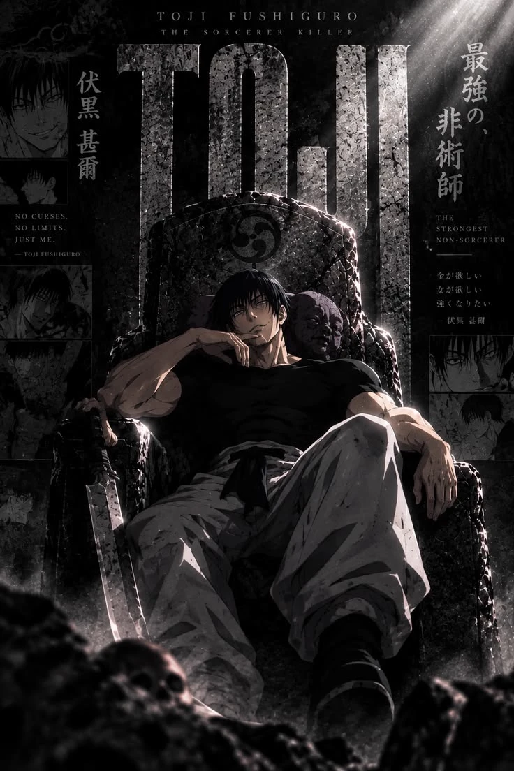 toji fushiguro thumbnail