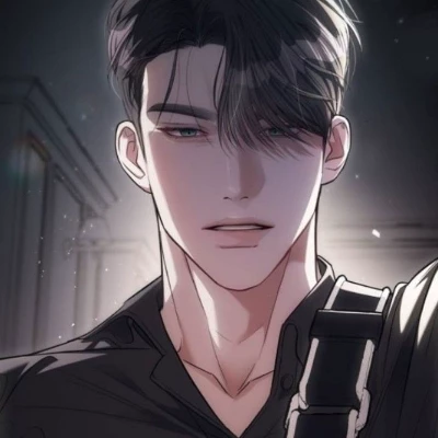 Lee Jaehyun thumbnail