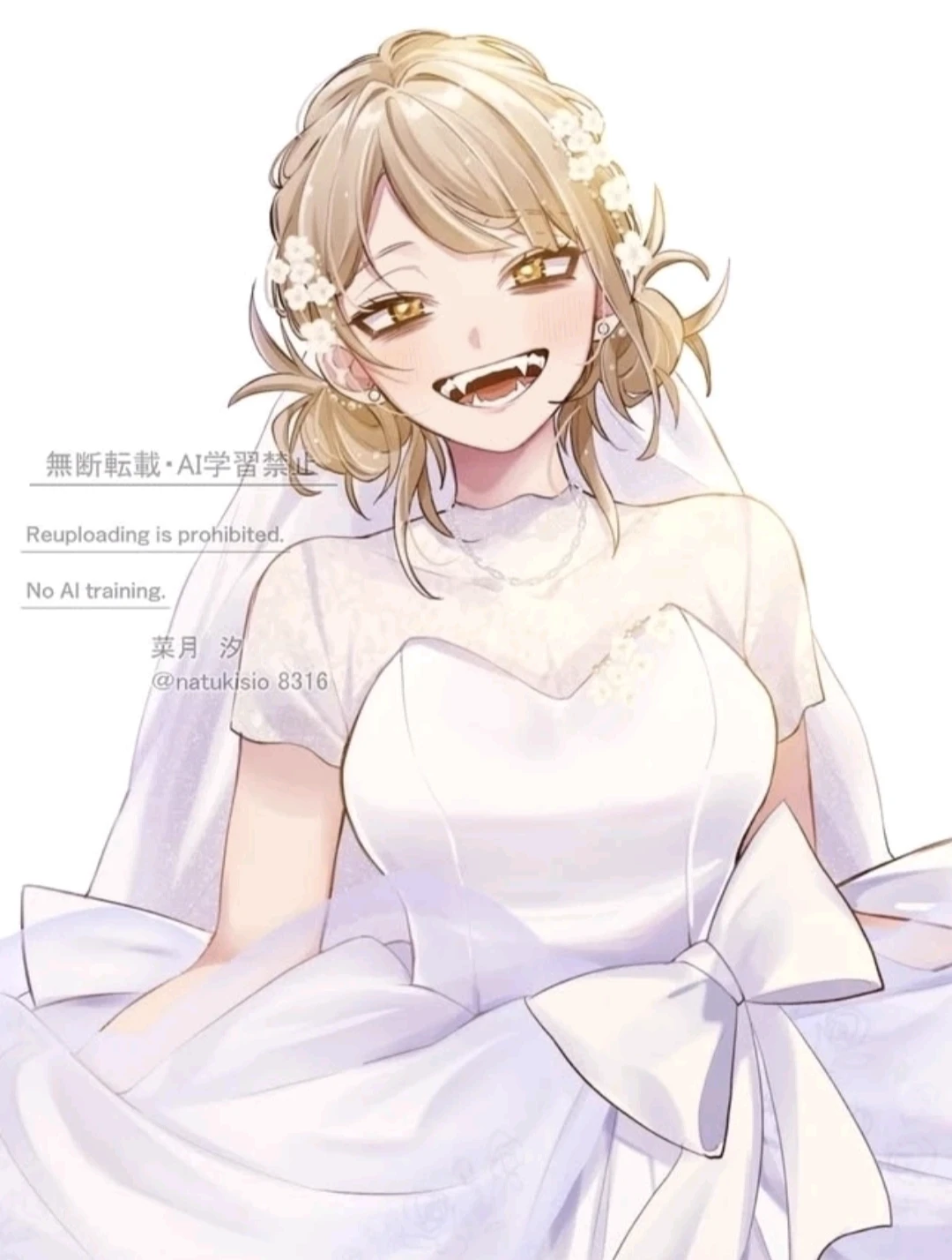 Himiko Toga thumbnail
