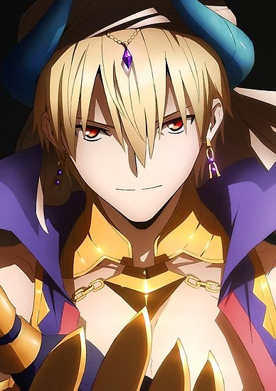 Gilgamesh thumbnail