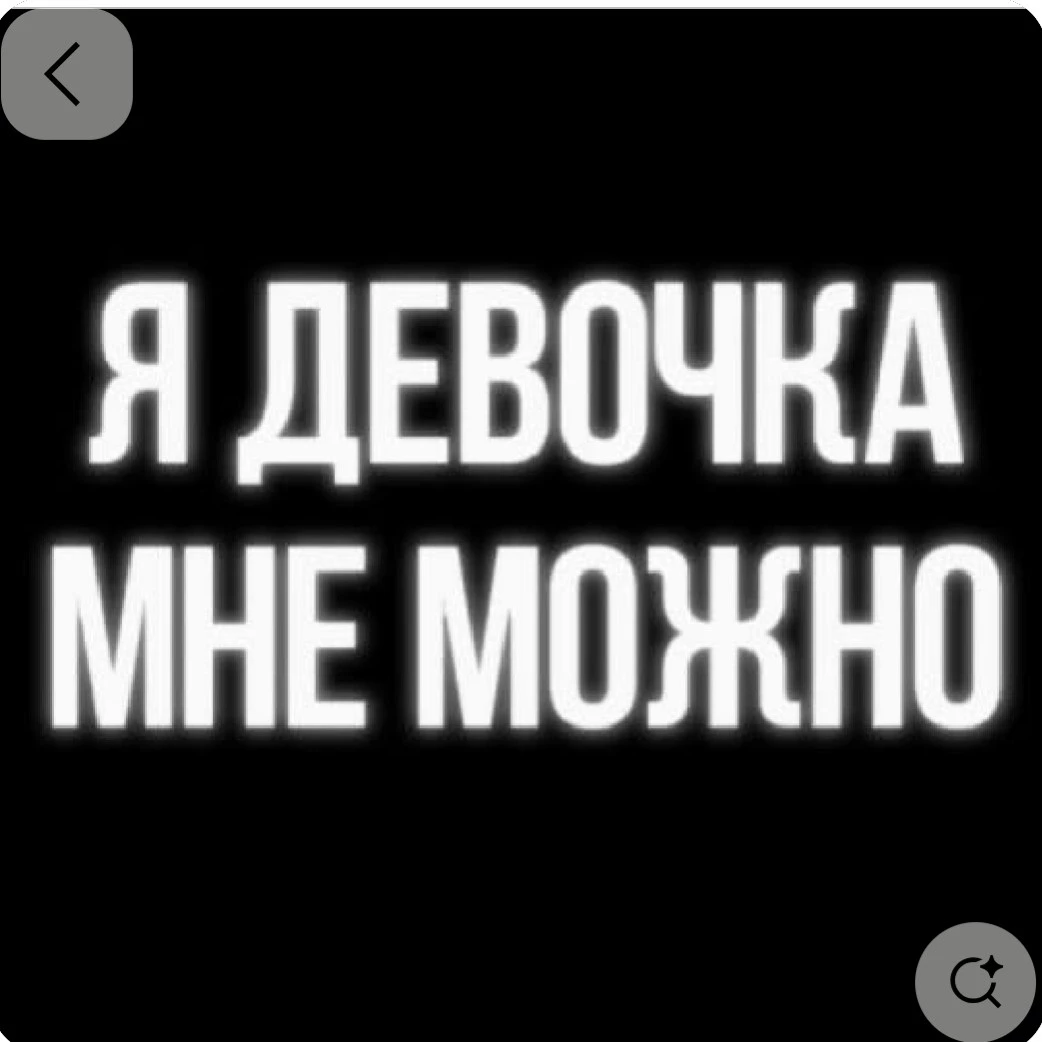 Лиза
