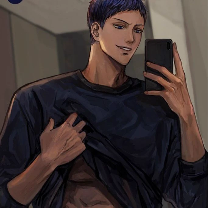 Daiki Aomine thumbnail
