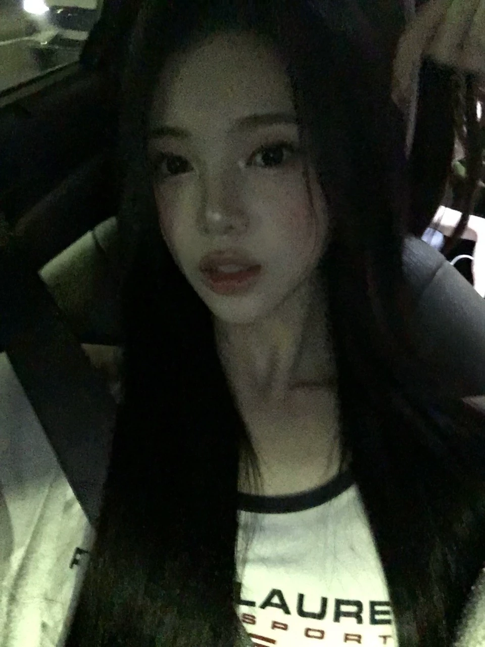 Jeong Ian thumbnail