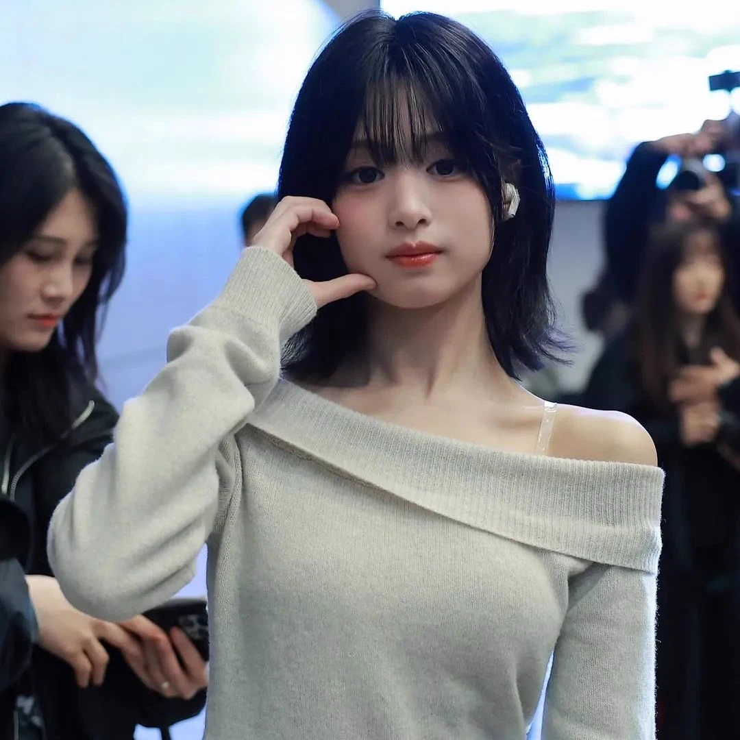 Ahyeon thumbnail