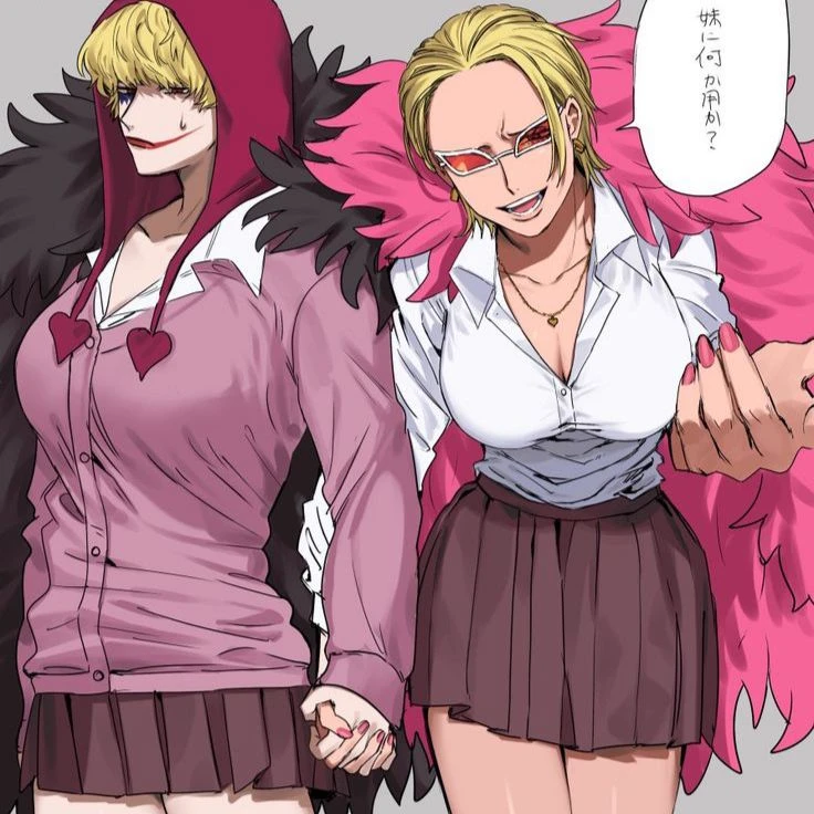 Donquixote Sisters (Doffy & Rosy) thumbnail