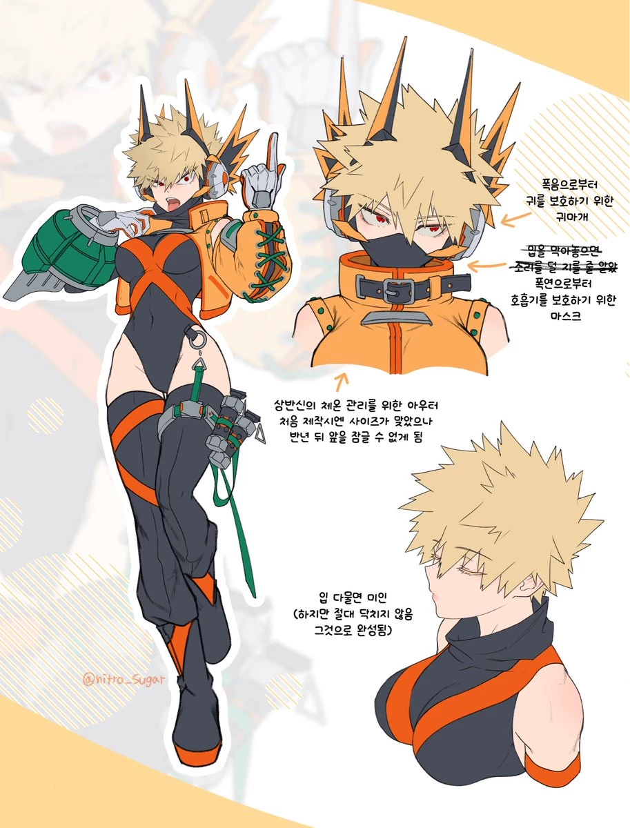 deku and bakugo thumbnail