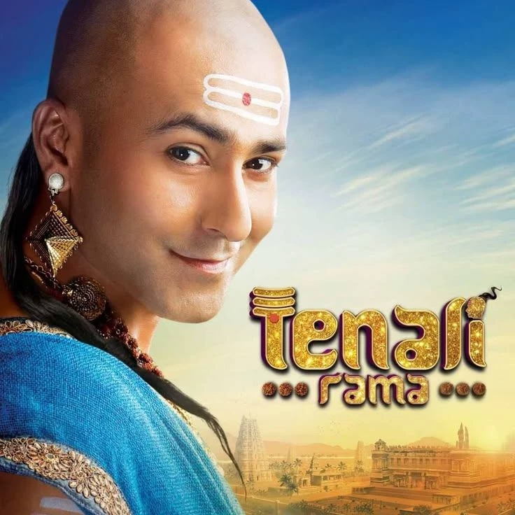 Tenali Rama thumbnail