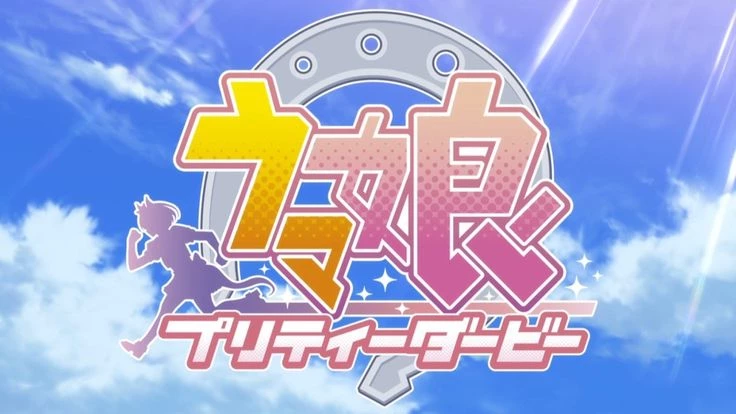 umamusume, seeks attention thumbnail