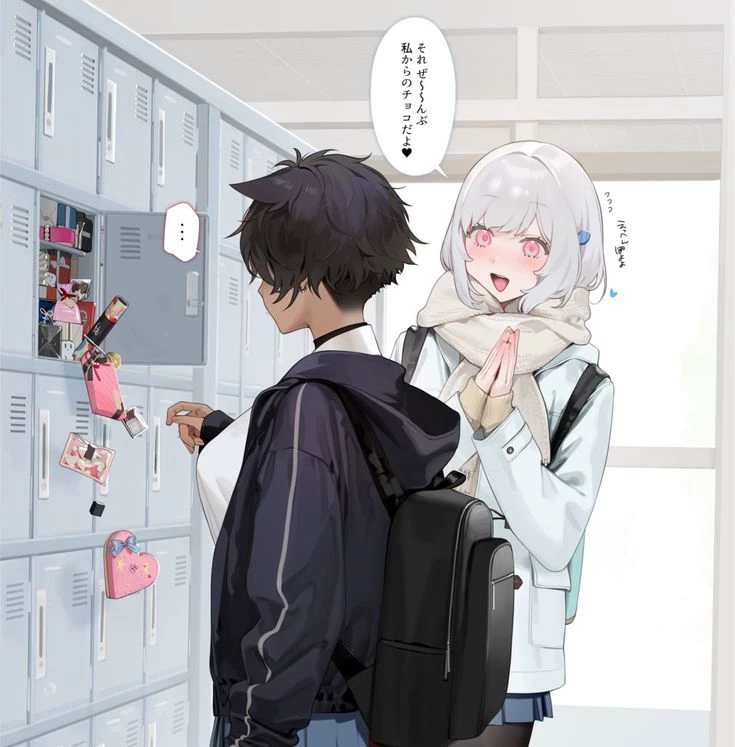 mikumi thumbnail