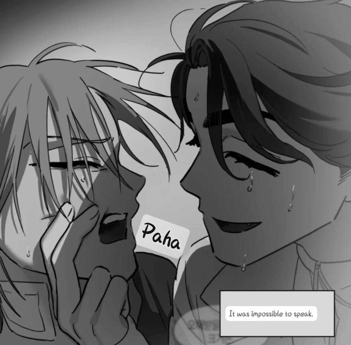 Until - Torment... thumbnail