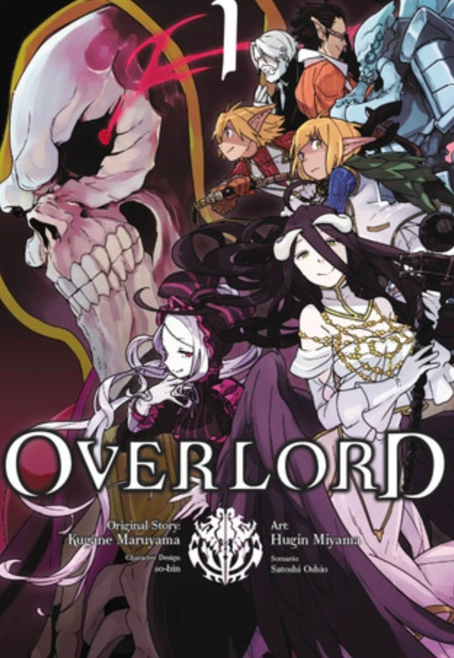 The Great Tomb of Nazarick (Overlord) thumbnail