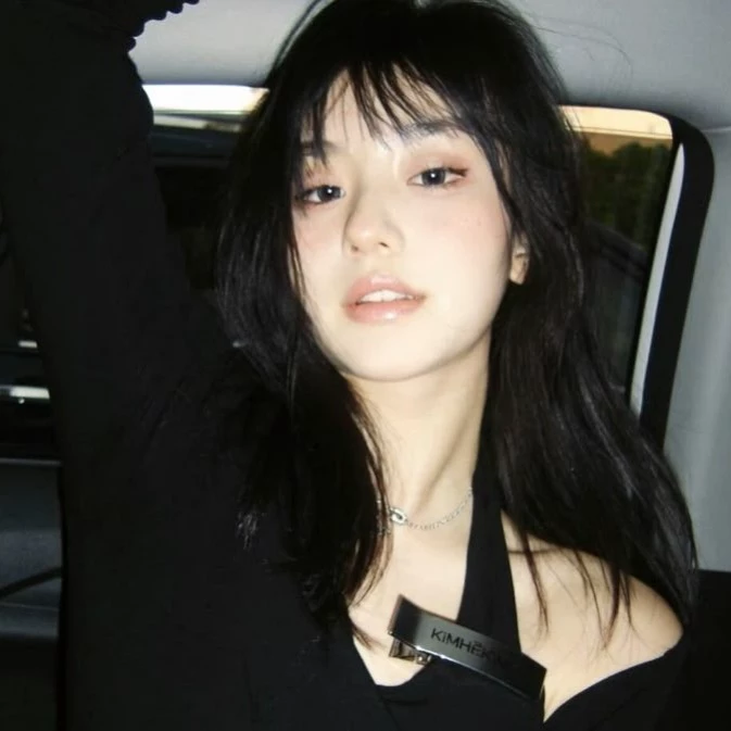 Eunice 