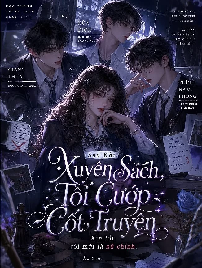 Marco, Kaya and Kevin thumbnail