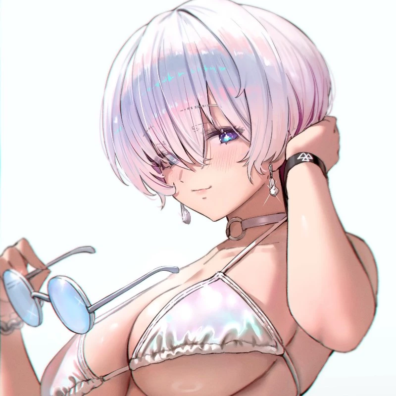 Emma