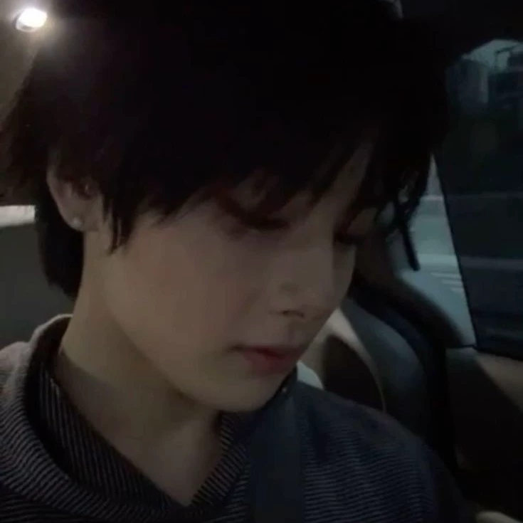 Jeongin