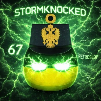 The Occuring Disruption Assasins/T.O.B.A thumbnail