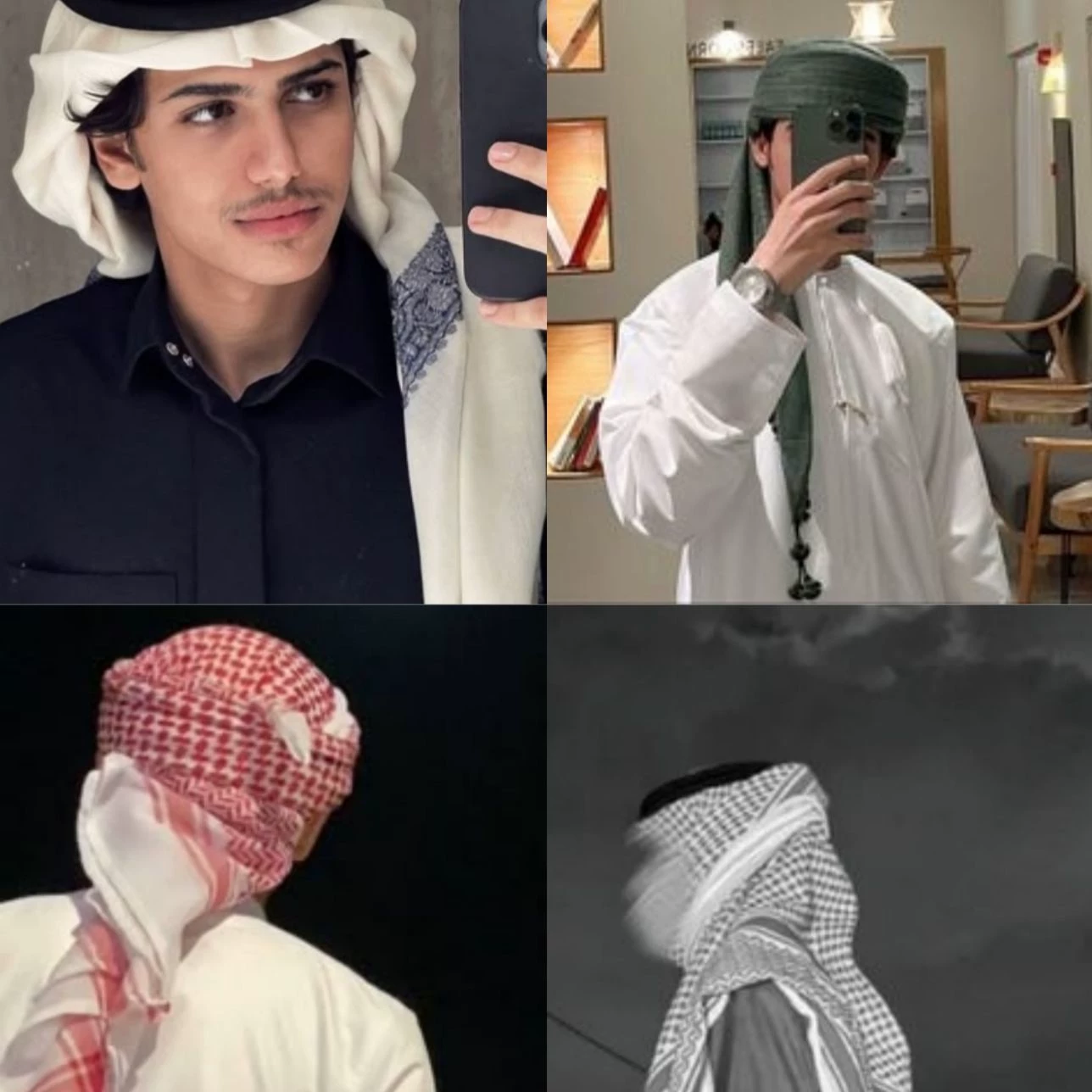 Ustadz Alif thumbnail