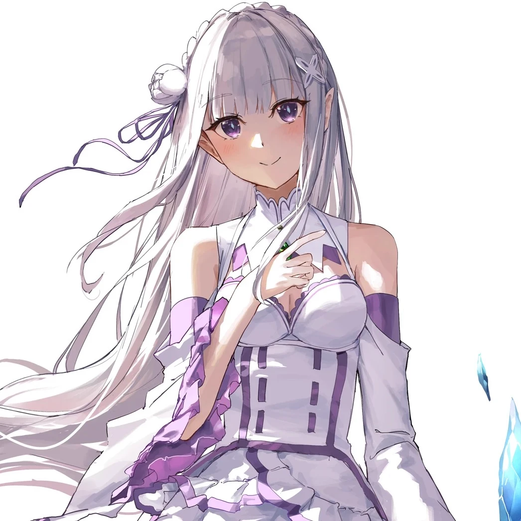 Emilia thumbnail
