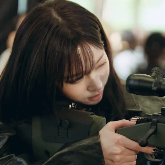 Kim Minjeong. thumbnail