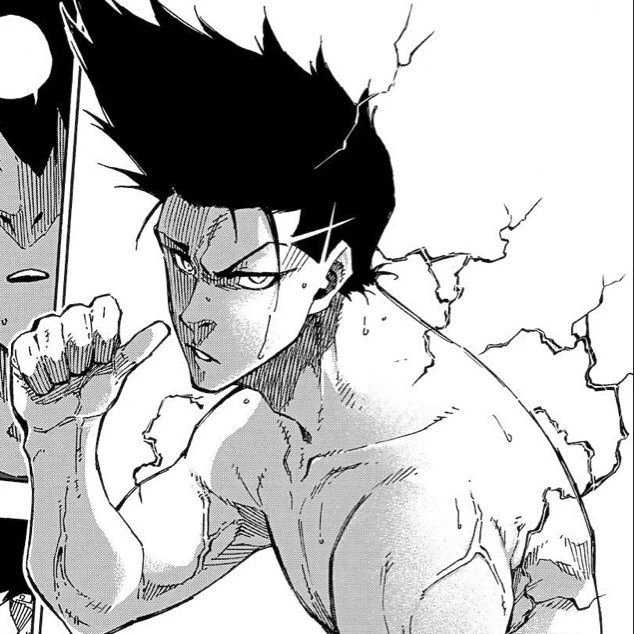 Shoei Barou thumbnail
