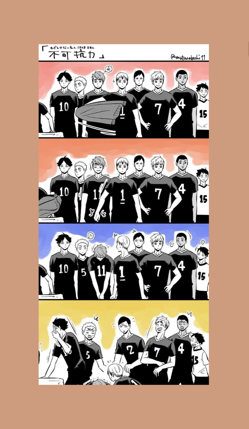Inarizaki. The confusion thumbnail
