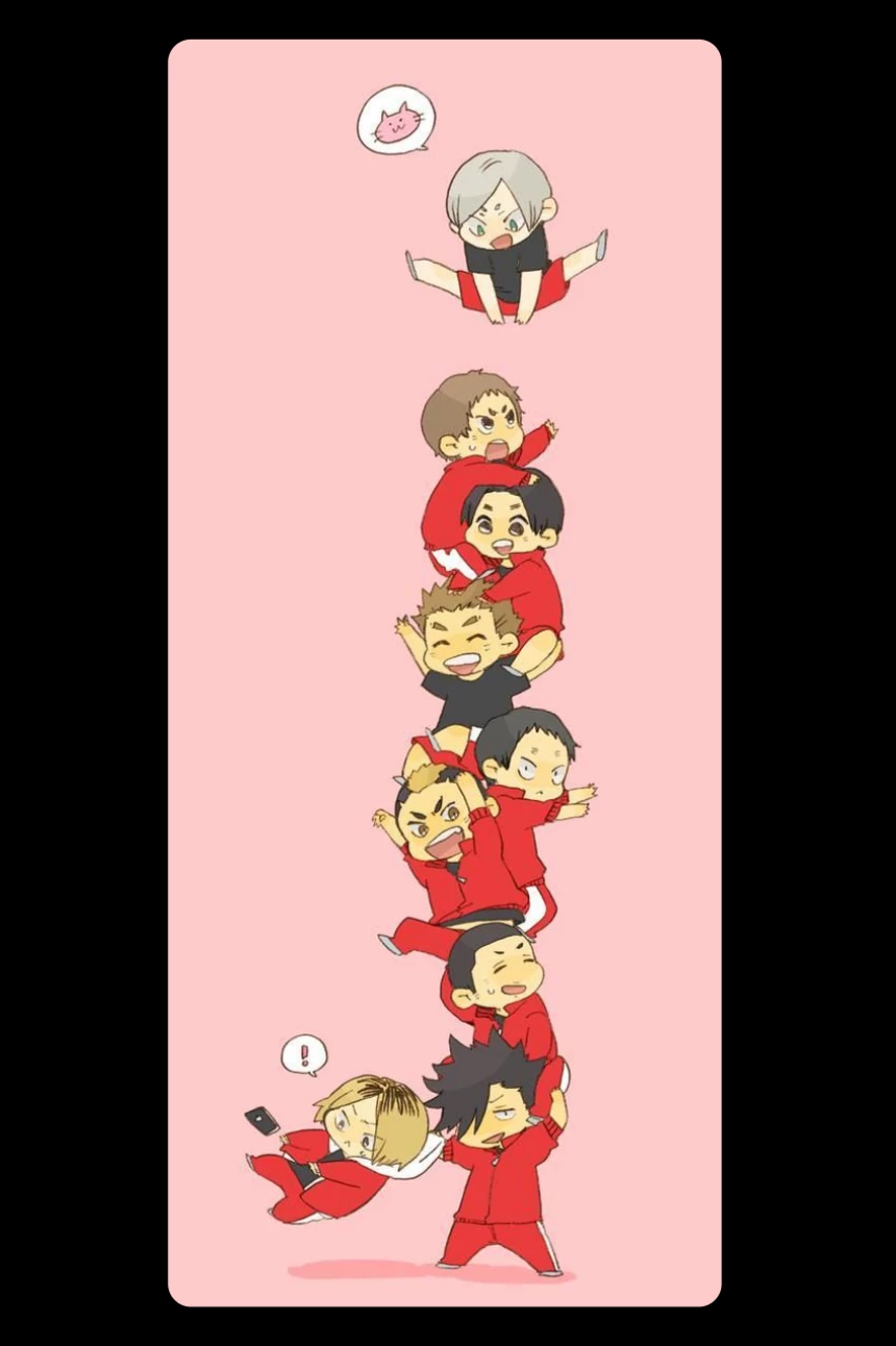 Nekoma. The answer. thumbnail