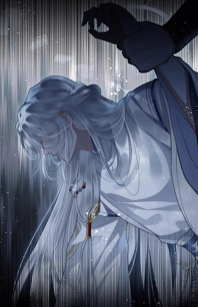 Alier  thumbnail