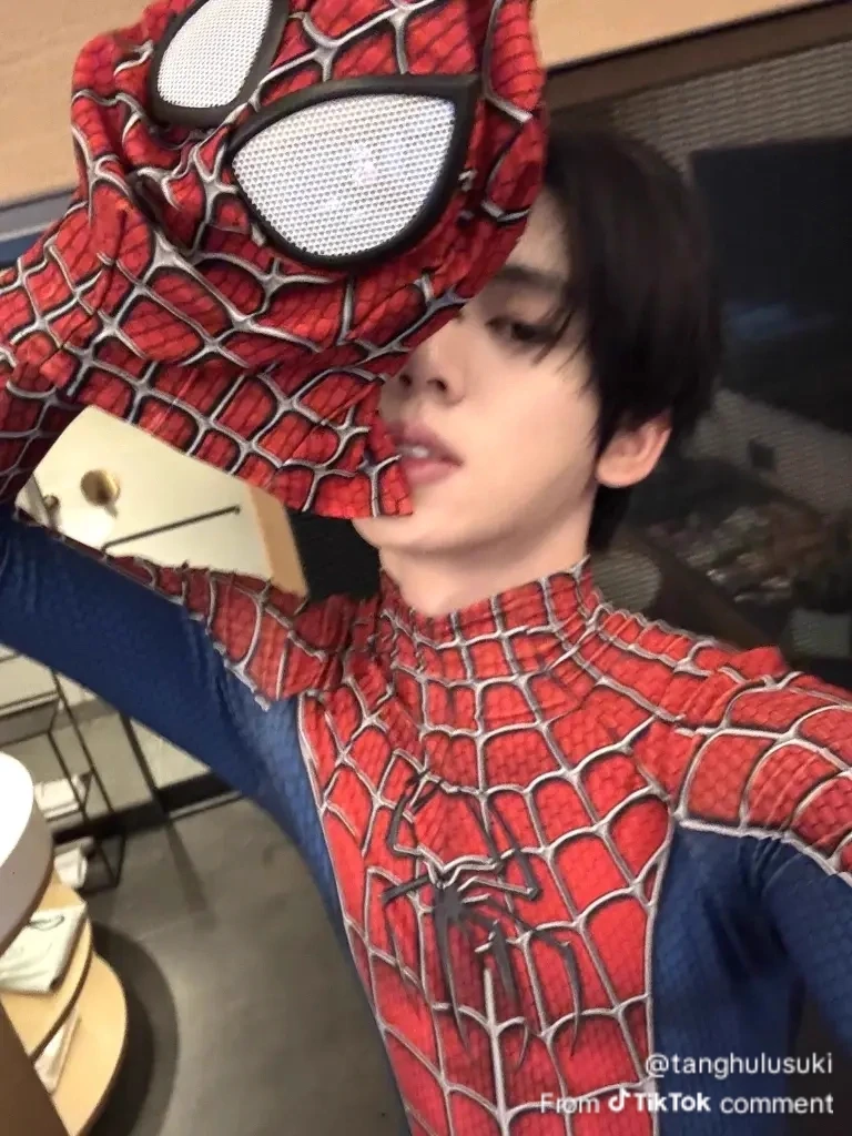 Han Yujin thumbnail