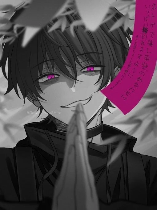 Joshting \[Yandere\] thumbnail