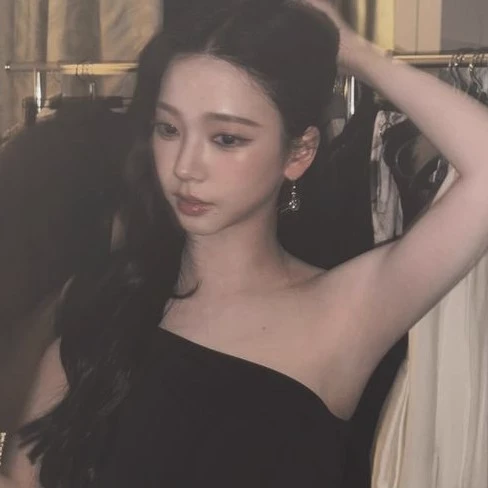 KARINA