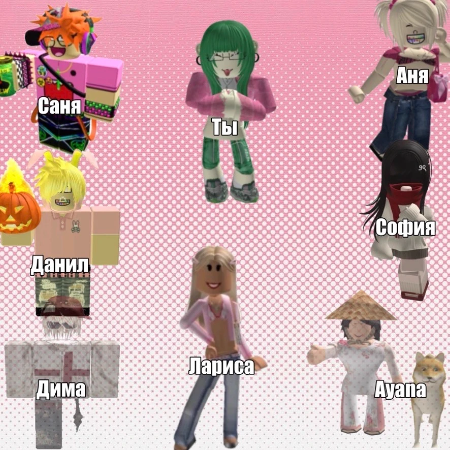 Roblox story! thumbnail