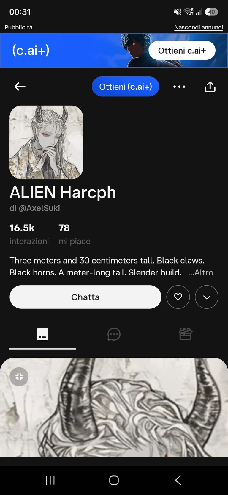 Alien Harcph thumbnail