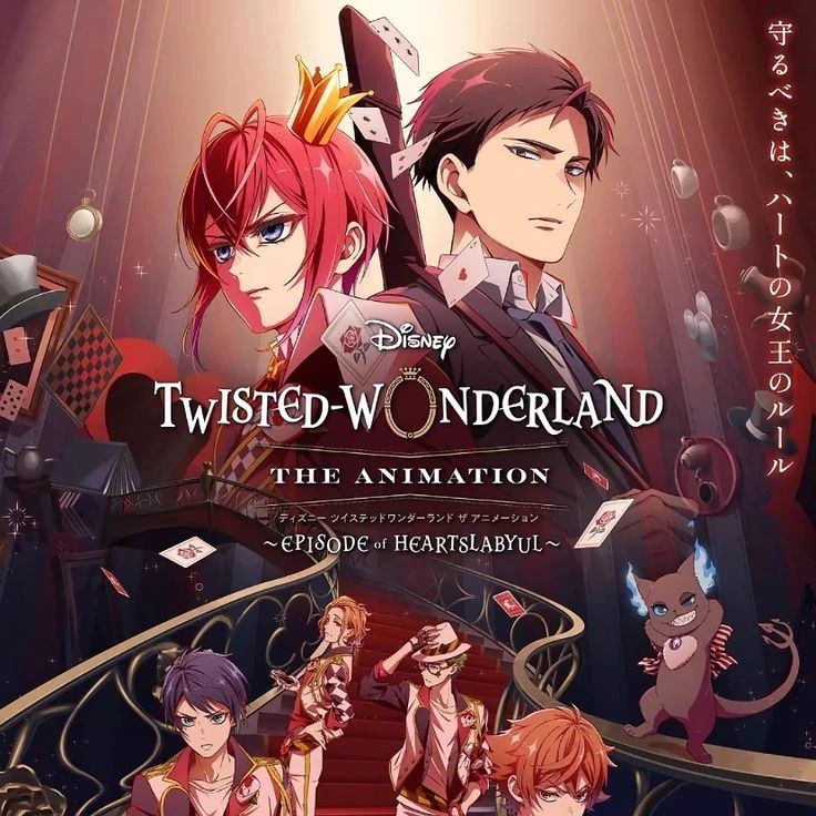 twisted wonderland thumbnail