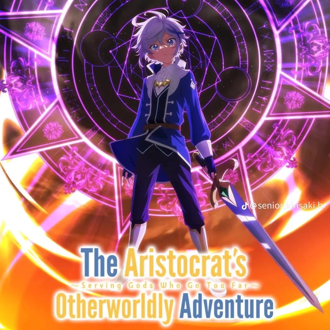 the aristocrats otherworldly thumbnail