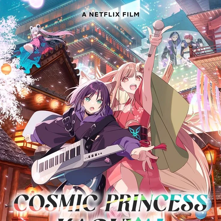 Cosmic Princess Kaguya! thumbnail