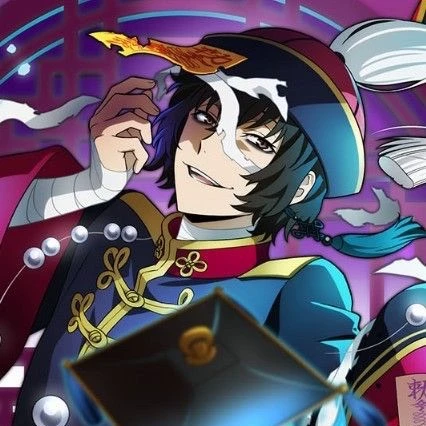 Osamu Dazai thumbnail