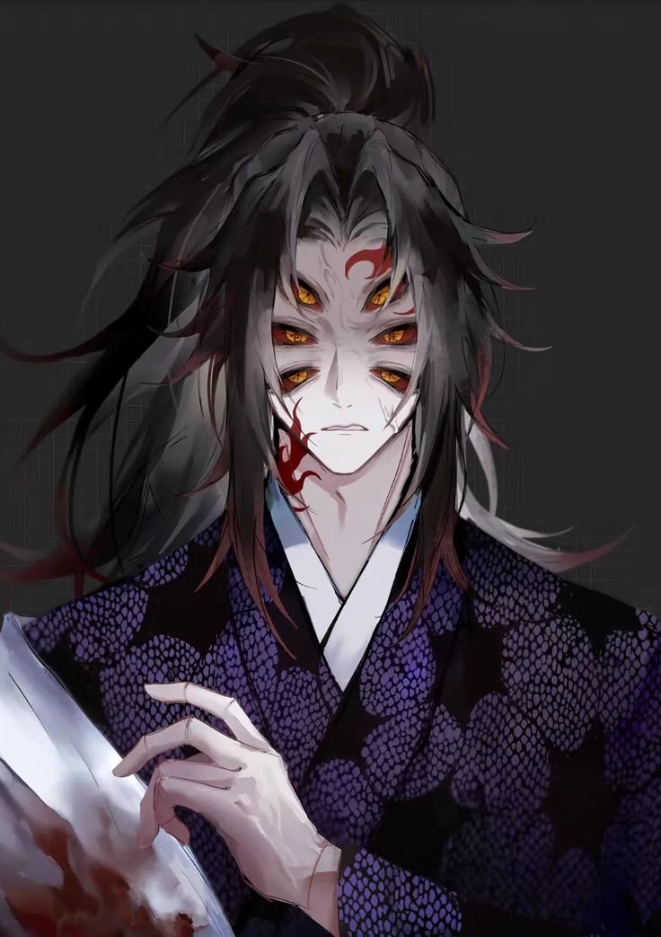 Kokushibo thumbnail
