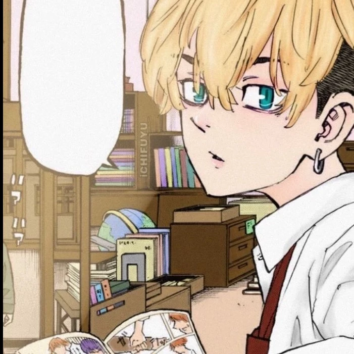 Chifuyu Matsuno thumbnail