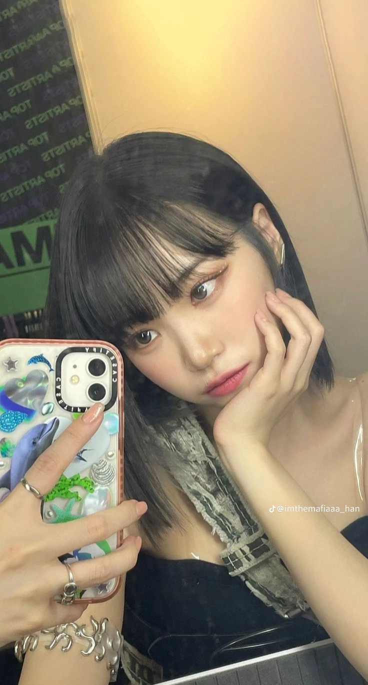 Kim Chaewon thumbnail