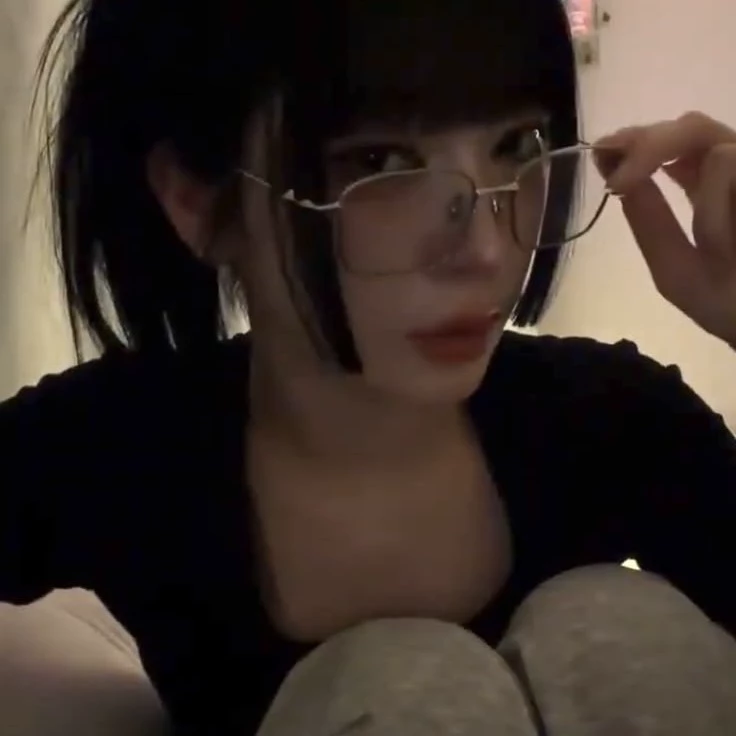 Haruna