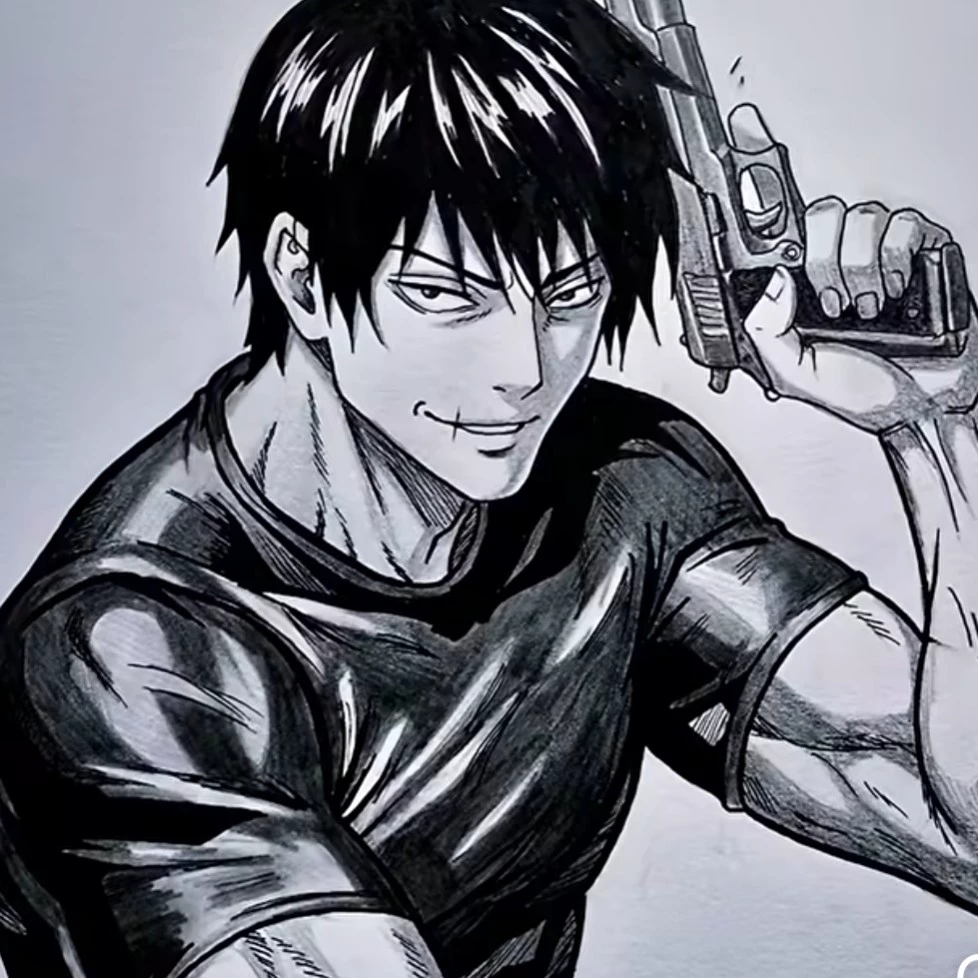 Eren
