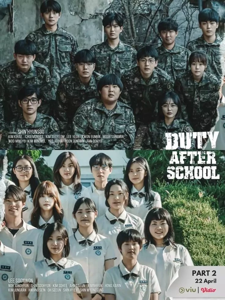Duty after school  thumbnail