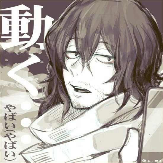 Shota Aizawa  thumbnail